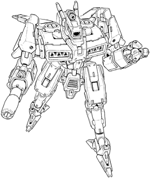 Eris ERS-3R line art