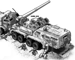 Teppō Artillery Vehicle line art