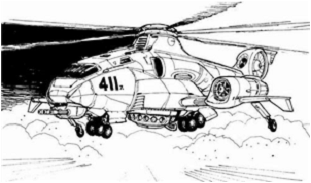 Pinto Attack VTOL line art