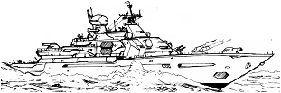 Atlaua Costal Cutter line art